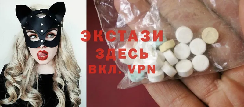 дарк нет состав  Печора  Ecstasy XTC 